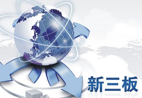 科創(chuàng)板承銷保薦費率多在6%~8%,業(yè)務(wù)有往大券商集中趨勢