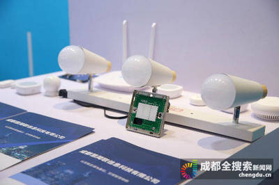 賦能科創(chuàng) 成都征集首批創(chuàng)新應(yīng)用實(shí)驗(yàn)室和未來場(chǎng)景實(shí)驗(yàn)室