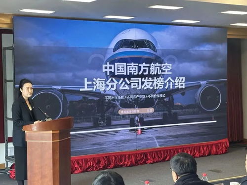 揭榜掛帥 助力 專精特新 ,長(zhǎng)寧這招妙