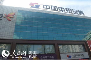 科技創(chuàng)新驅動綠色未來 中投證券點贊紅杉科創(chuàng)高科技綠色建筑產(chǎn)品技術